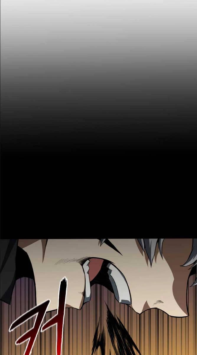 Tử Linh Sư Mạnh Nhất Chapter 1 - Trang 4