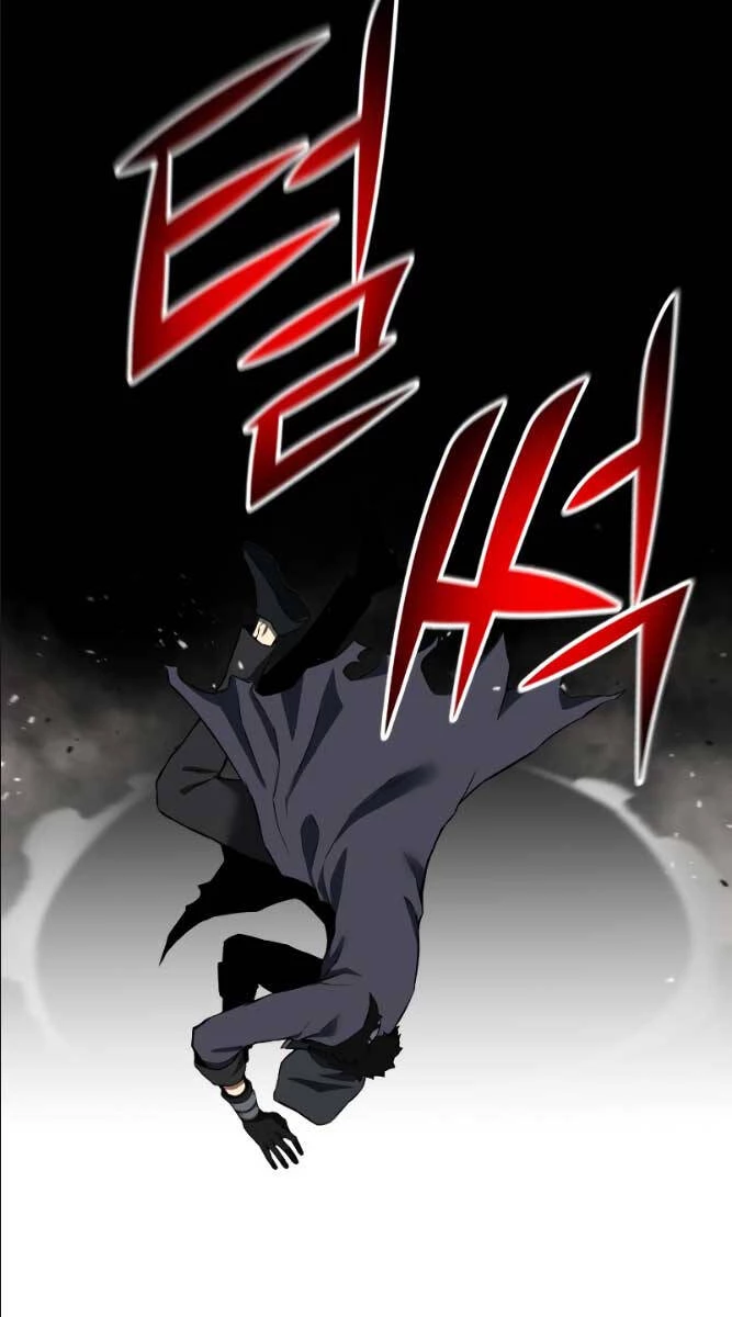 Tử Linh Sư Mạnh Nhất Chapter 1 - Trang 4