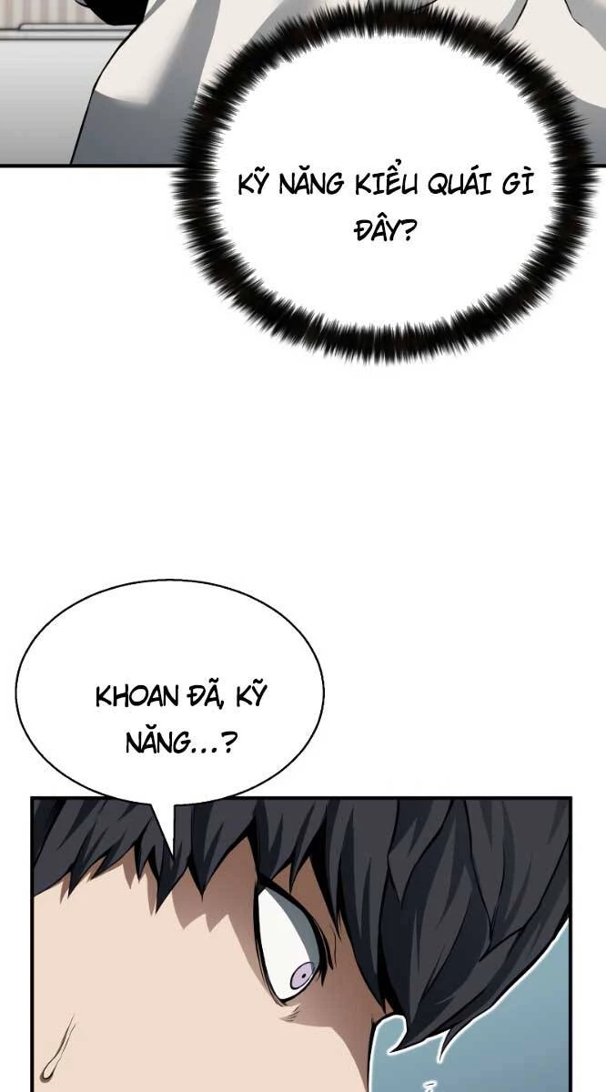 Tử Linh Sư Mạnh Nhất Chapter 1 - Trang 4