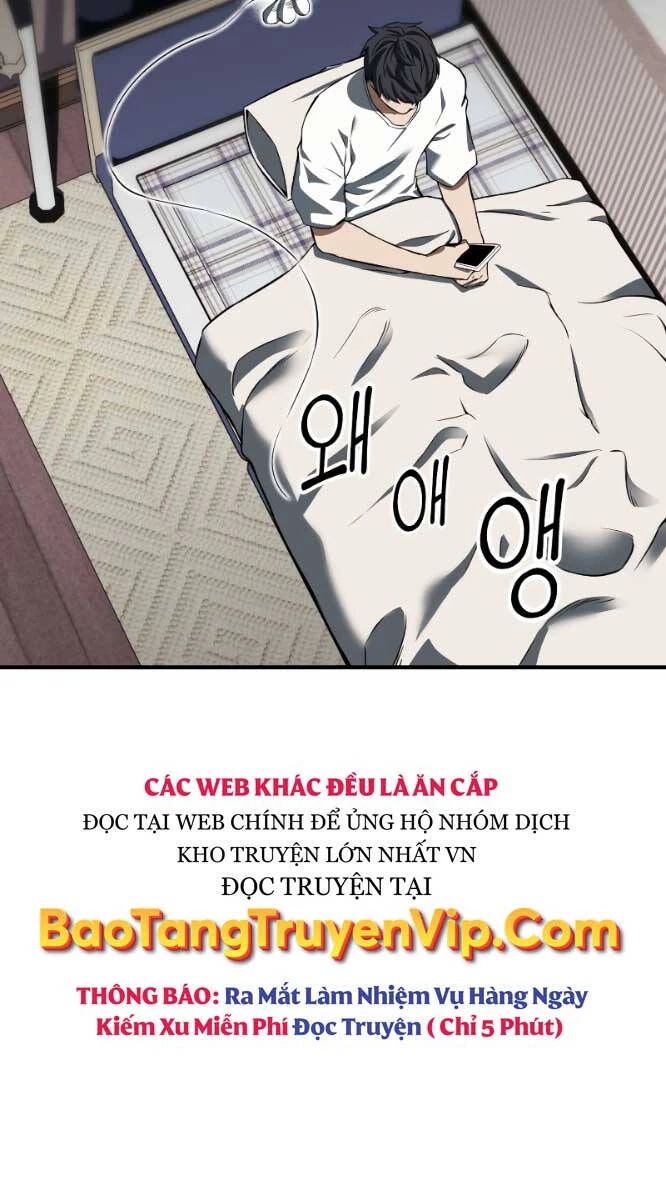 Tử Linh Sư Mạnh Nhất Chapter 1 - Trang 4