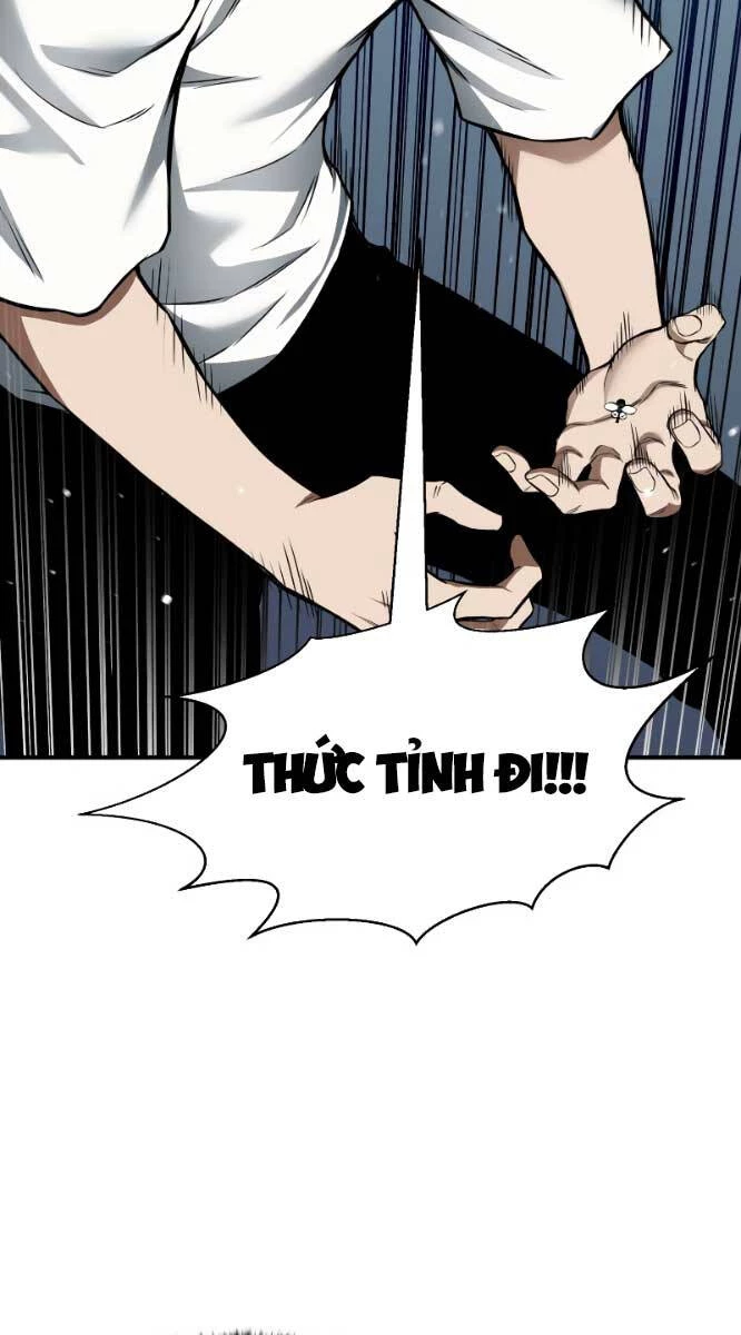 Tử Linh Sư Mạnh Nhất Chapter 1 - Trang 4