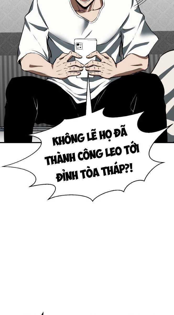 Tử Linh Sư Mạnh Nhất Chapter 1 - Trang 4
