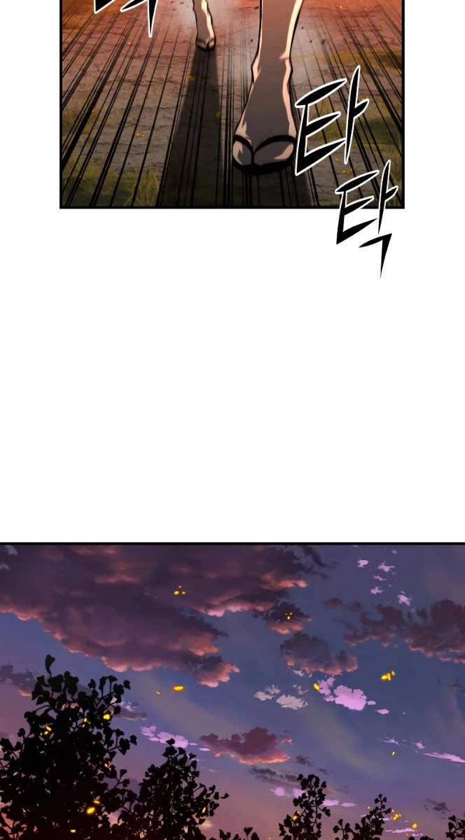 Tử Linh Sư Mạnh Nhất Chapter 1 - Trang 4