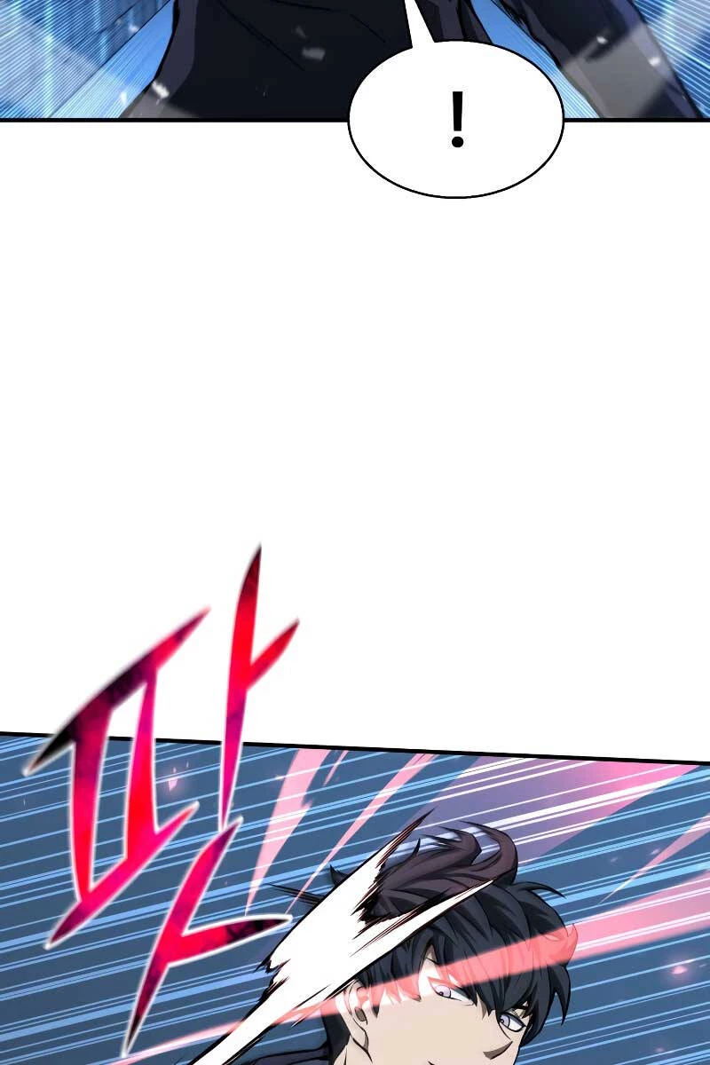 Tử Linh Sư Mạnh Nhất Chapter 2 - Trang 4