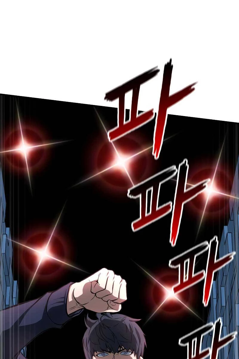 Tử Linh Sư Mạnh Nhất Chapter 2 - Trang 4