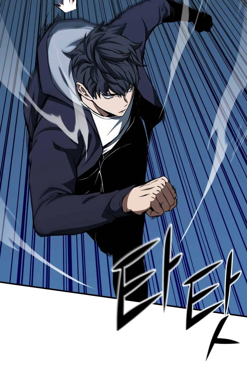 Tử Linh Sư Mạnh Nhất Chapter 2 - Trang 4