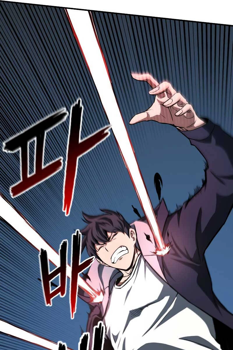 Tử Linh Sư Mạnh Nhất Chapter 2 - Trang 4