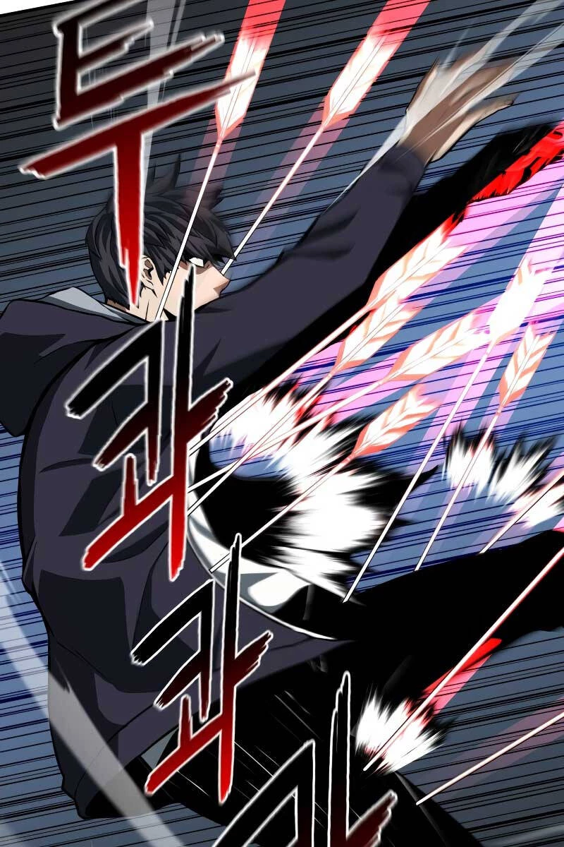 Tử Linh Sư Mạnh Nhất Chapter 2 - Trang 4