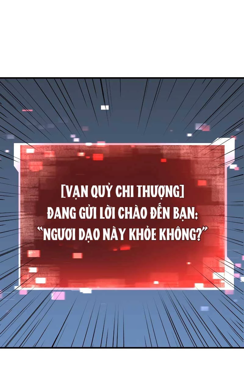Tử Linh Sư Mạnh Nhất Chapter 2 - Trang 4