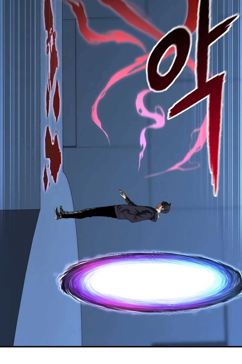 Tử Linh Sư Mạnh Nhất Chapter 2 - Trang 4