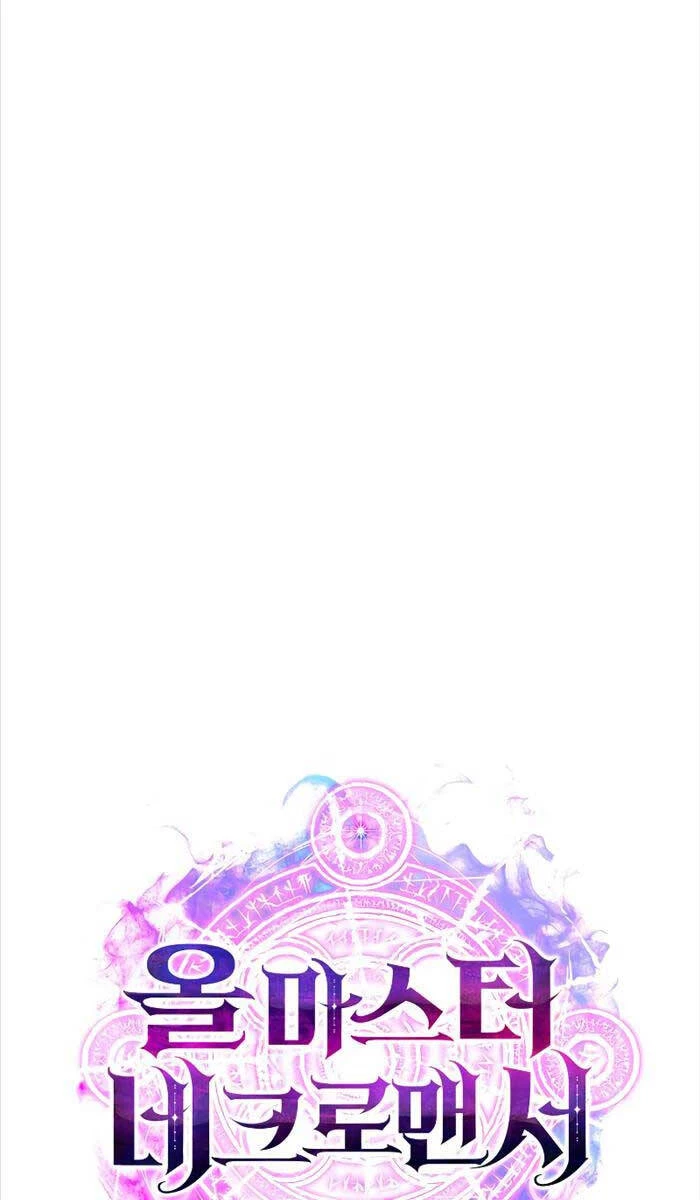 Tử Linh Sư Mạnh Nhất Chapter 3 - Trang 4