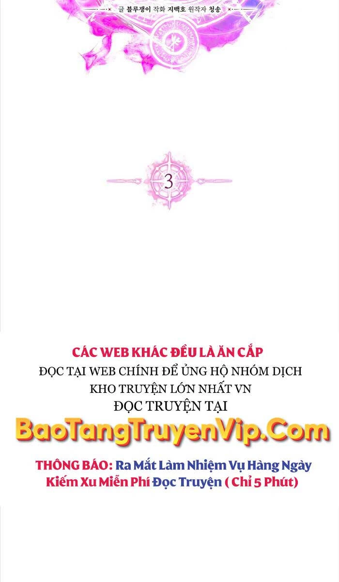 Tử Linh Sư Mạnh Nhất Chapter 3 - Trang 4