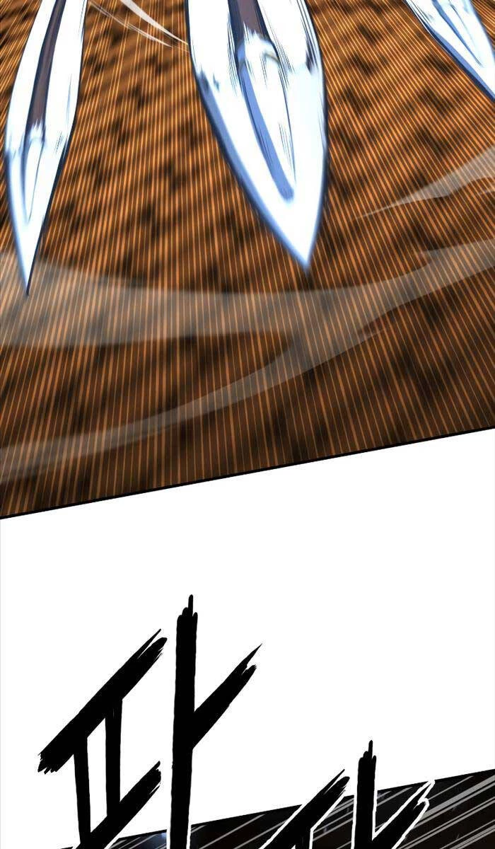 Tử Linh Sư Mạnh Nhất Chapter 3 - Trang 4