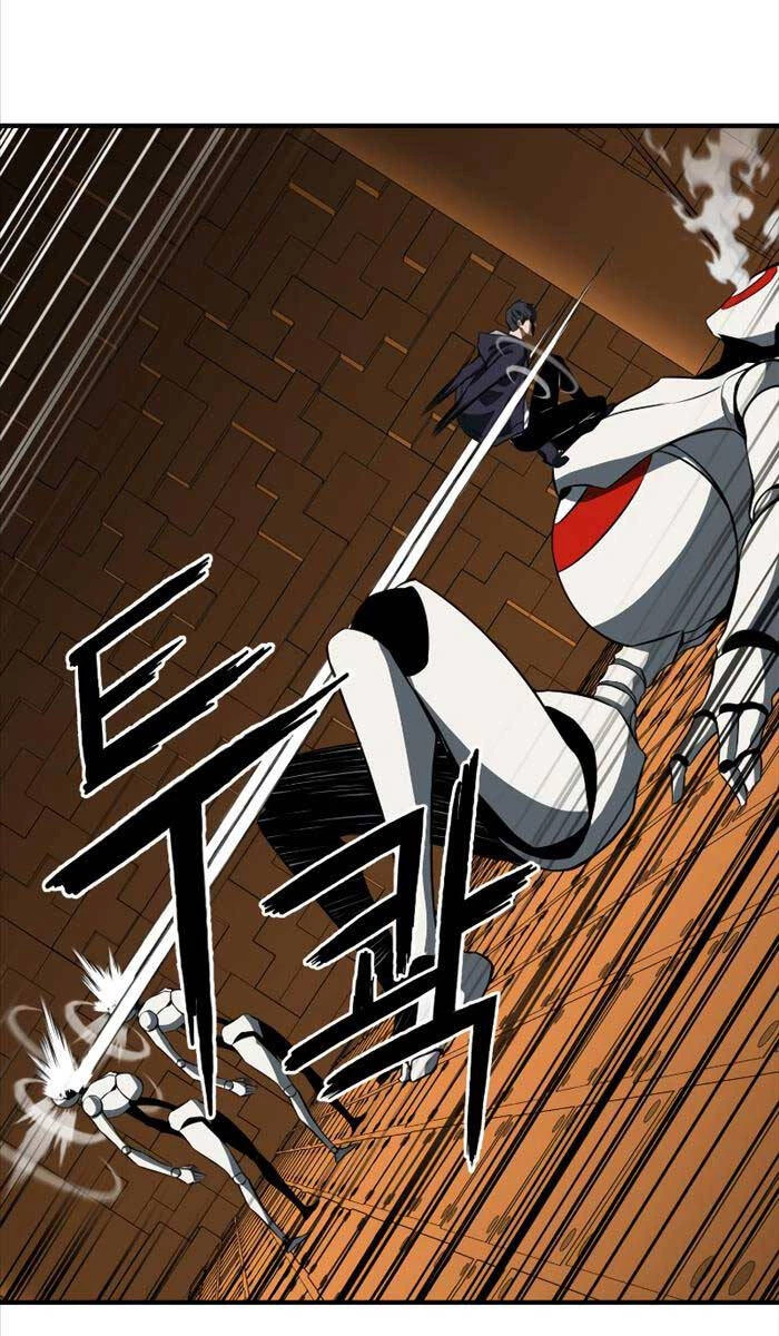 Tử Linh Sư Mạnh Nhất Chapter 3 - Trang 4