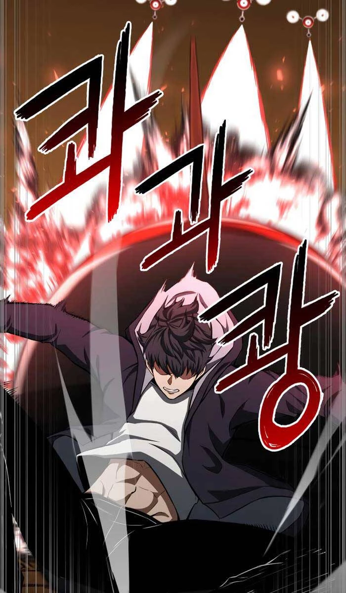 Tử Linh Sư Mạnh Nhất Chapter 3 - Trang 4