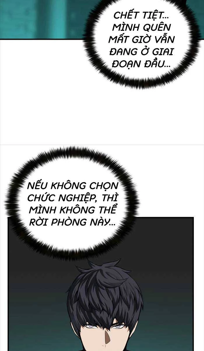 Tử Linh Sư Mạnh Nhất Chapter 3 - Trang 4