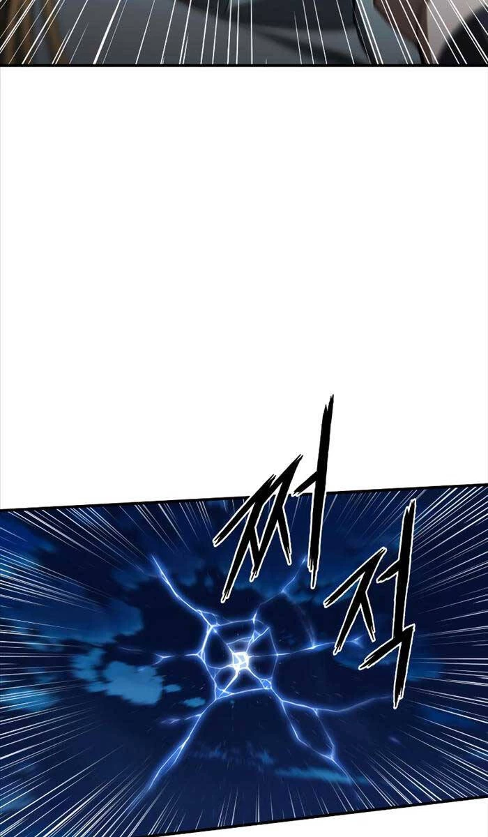 Tử Linh Sư Mạnh Nhất Chapter 3 - Trang 4