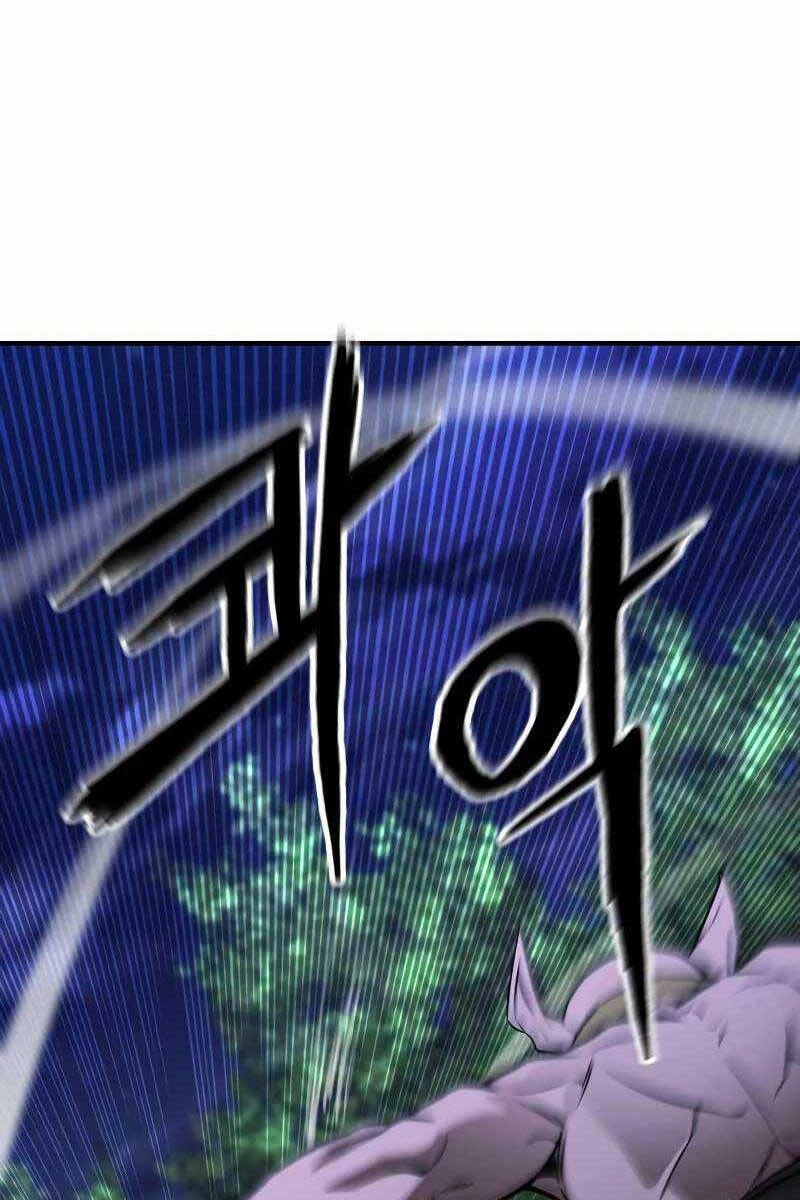 Tử Linh Sư Mạnh Nhất Chapter 4 - Trang 4