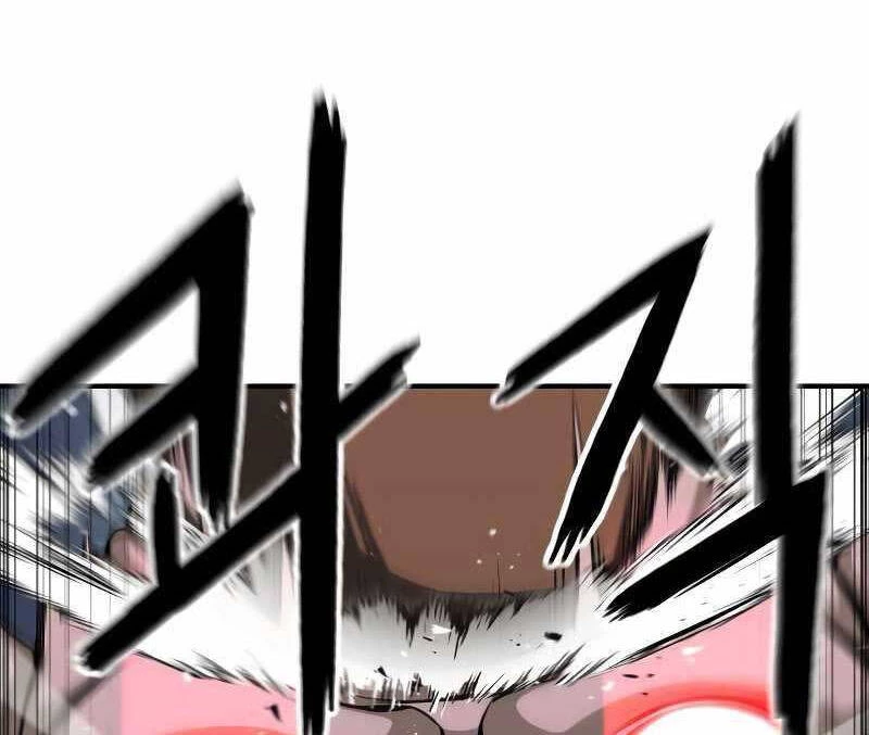 Tử Linh Sư Mạnh Nhất Chapter 4 - Trang 4