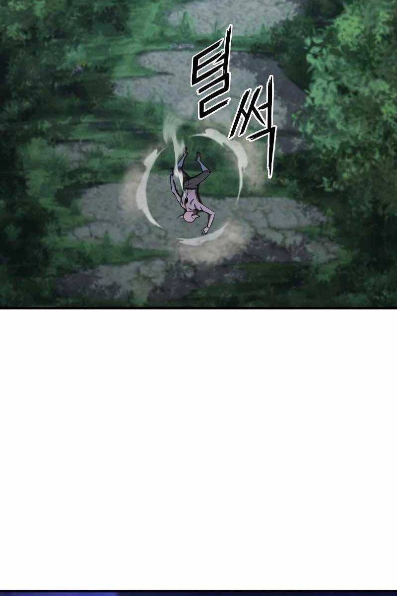 Tử Linh Sư Mạnh Nhất Chapter 4 - Trang 4