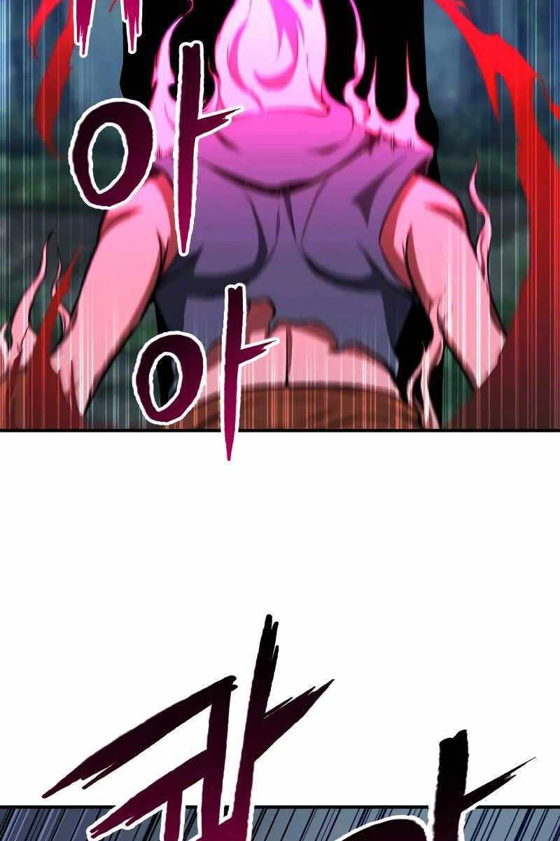 Tử Linh Sư Mạnh Nhất Chapter 4 - Trang 4