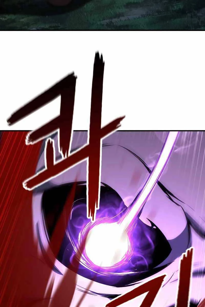 Tử Linh Sư Mạnh Nhất Chapter 4 - Trang 4