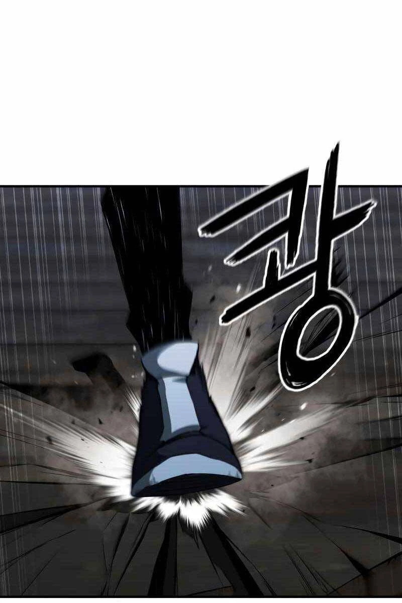 Tử Linh Sư Mạnh Nhất Chapter 4 - Trang 4