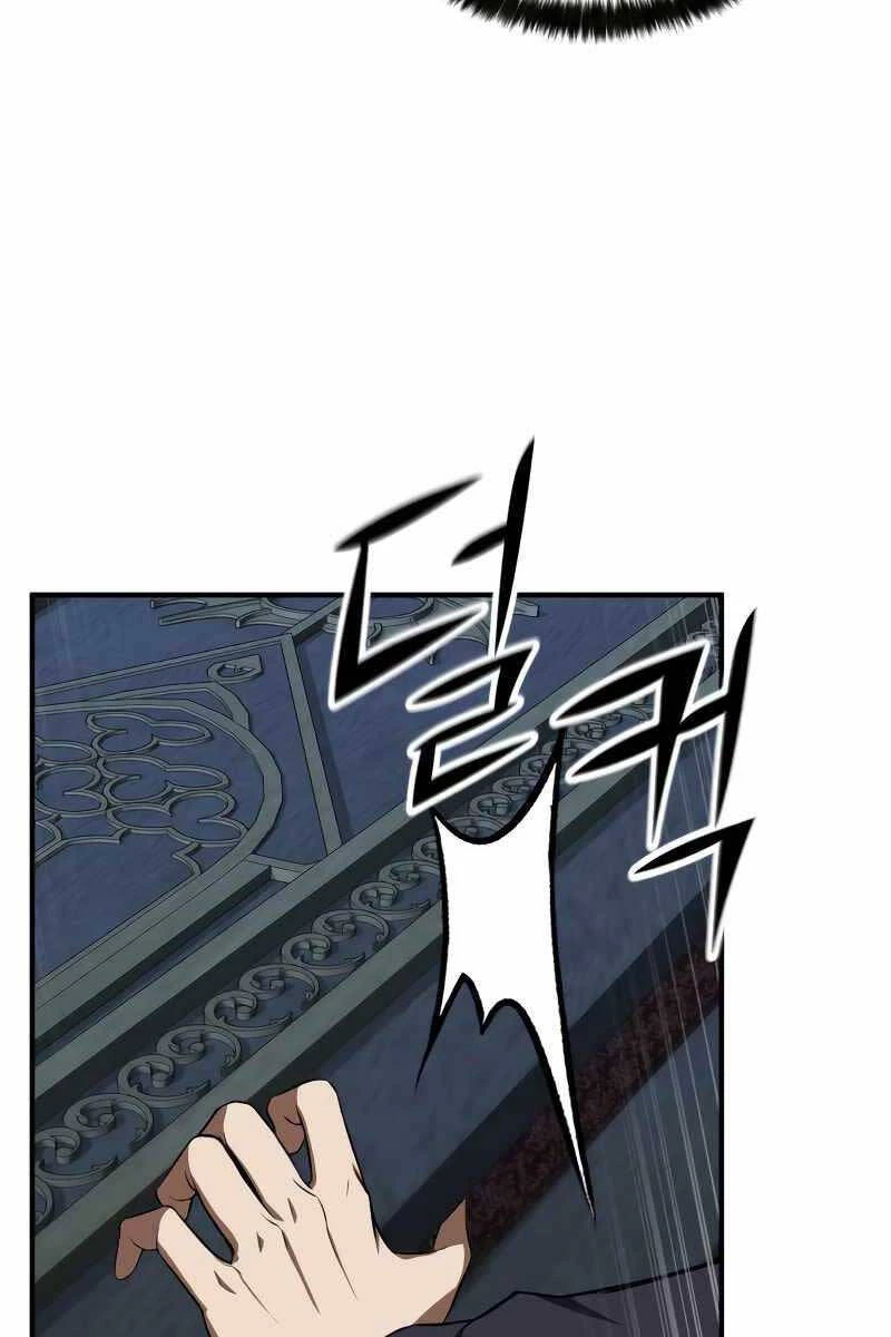 Tử Linh Sư Mạnh Nhất Chapter 4 - Trang 4