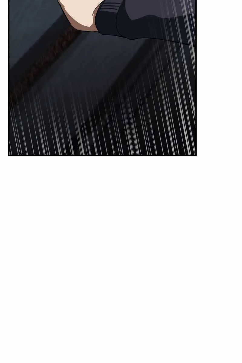 Tử Linh Sư Mạnh Nhất Chapter 4 - Trang 4