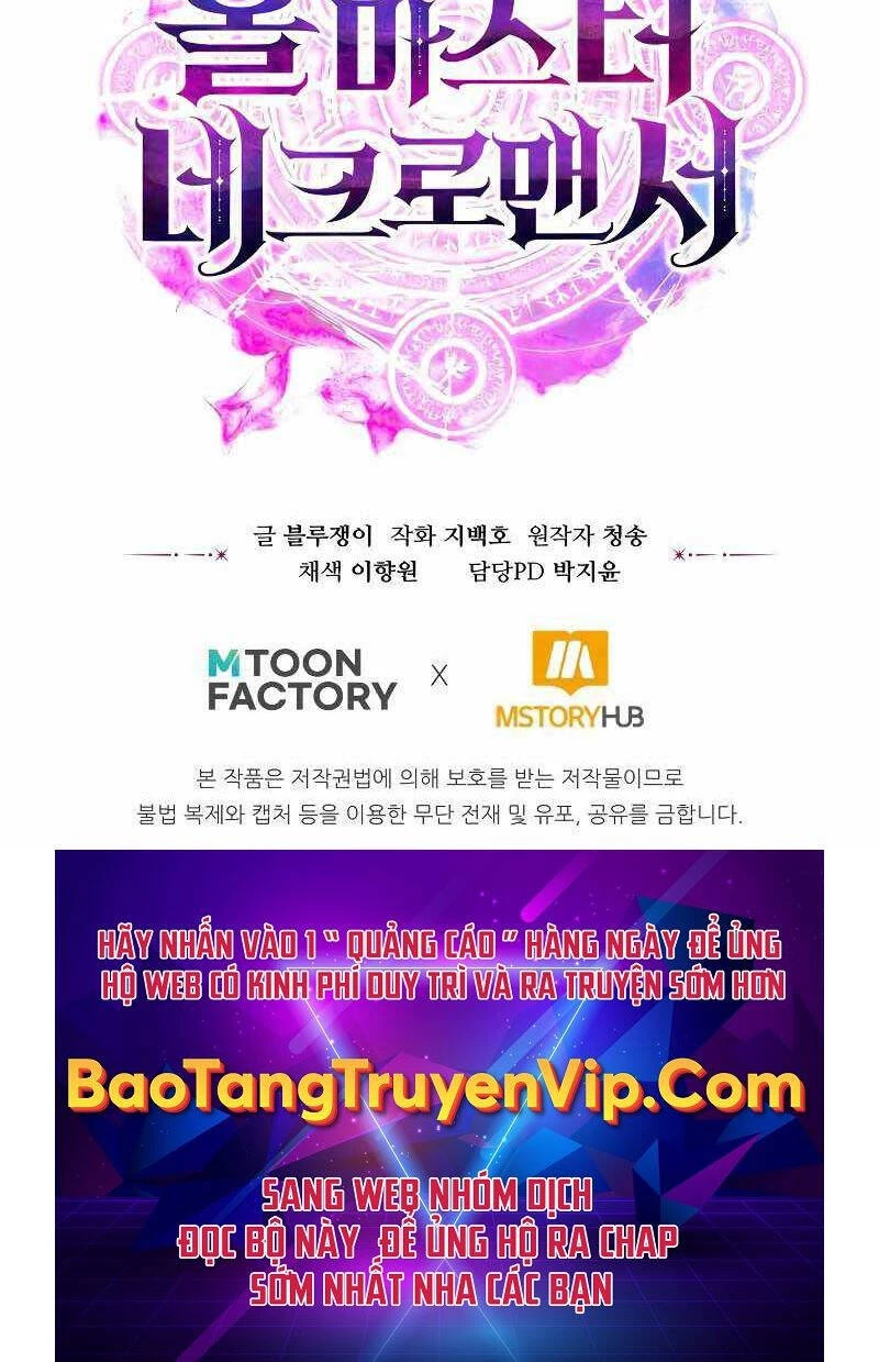 Tử Linh Sư Mạnh Nhất Chapter 4 - Trang 4