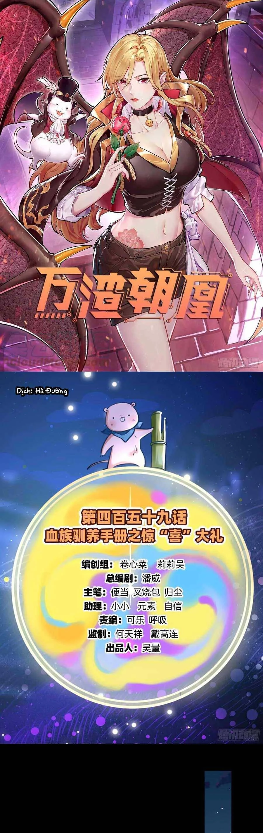 Vạn Tra Triêu Hoàng Chapter 460: Món quà "Hạnh phúc" bất ngờ - Trang 4