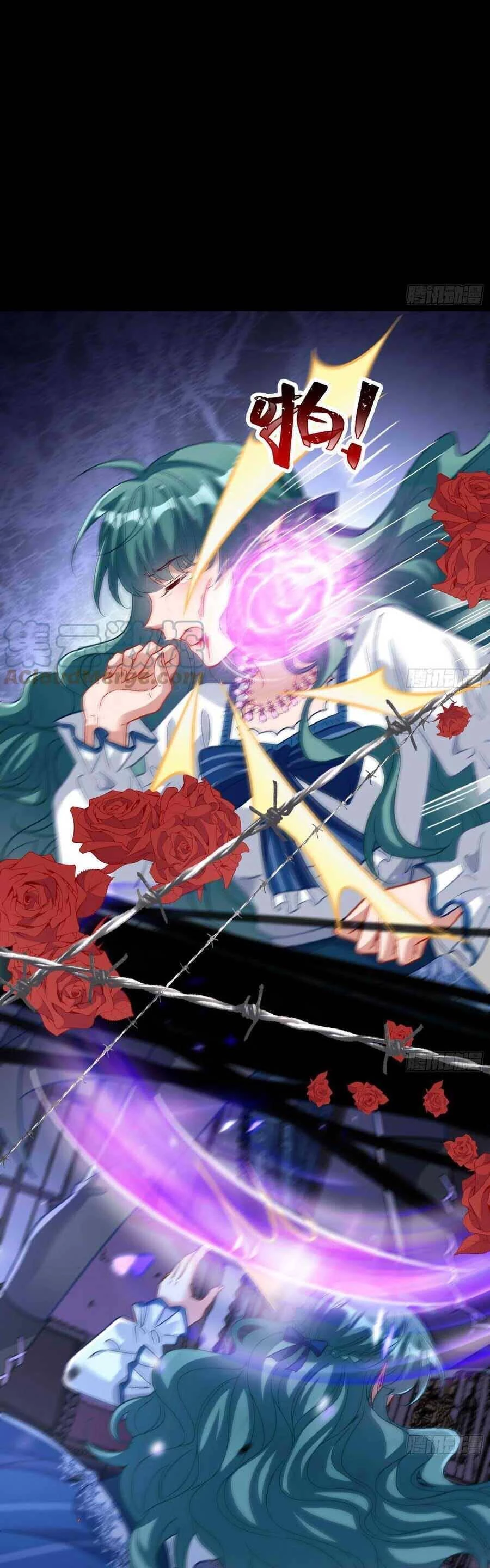 Vạn Tra Triêu Hoàng Chapter 460: Món quà "Hạnh phúc" bất ngờ - Trang 4