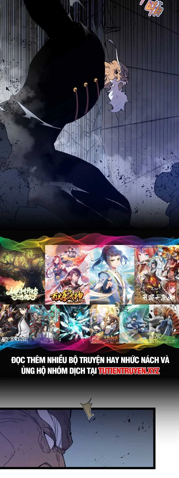 Thiên Phú Của Ngươi, Giờ Là Của Ta Chapter 57 - Trang 4