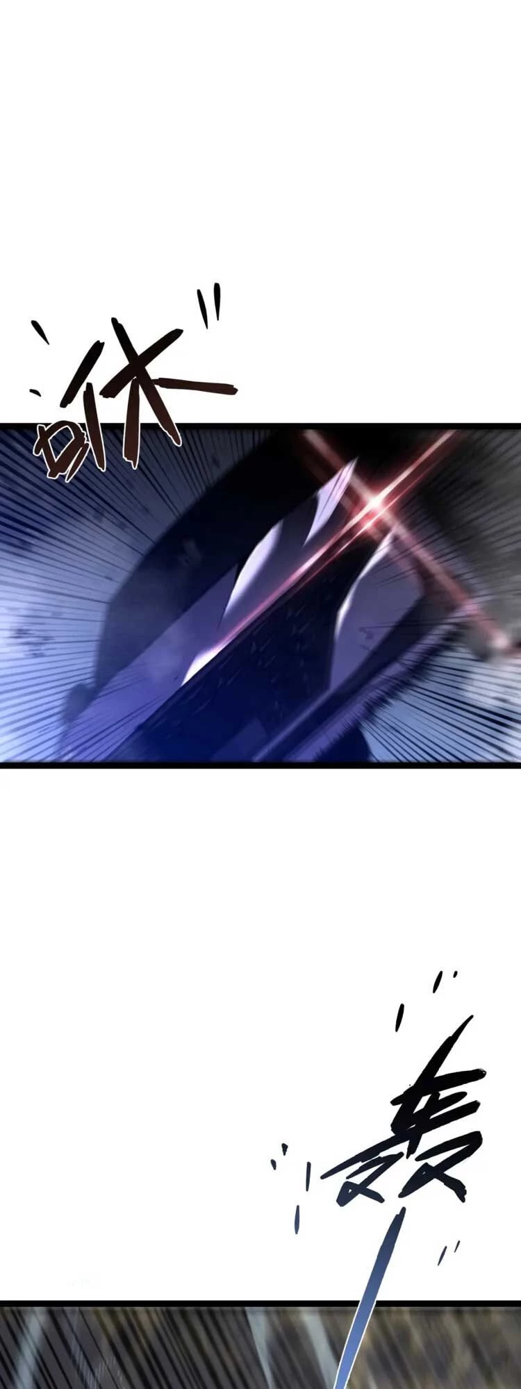 Thiên Phú Của Ngươi, Giờ Là Của Ta Chapter 57 - Trang 4