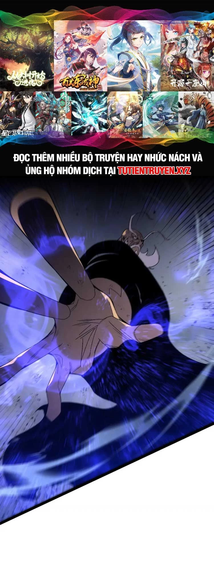 Thiên Phú Của Ngươi, Giờ Là Của Ta Chapter 57 - Trang 4