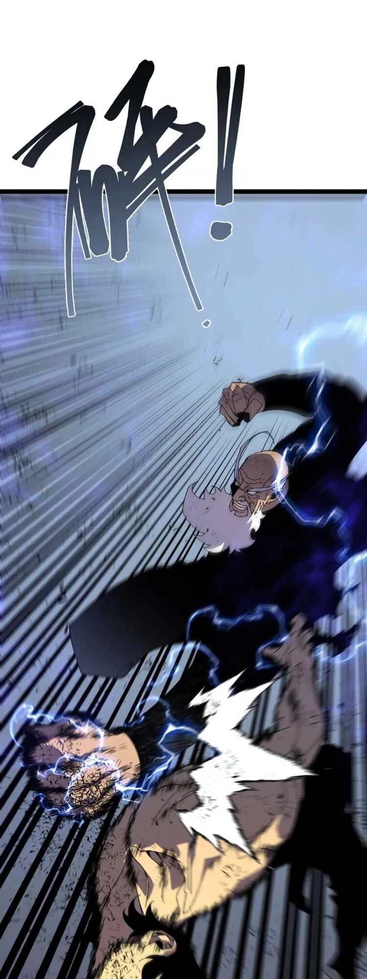 Thiên Phú Của Ngươi, Giờ Là Của Ta Chapter 57 - Trang 4