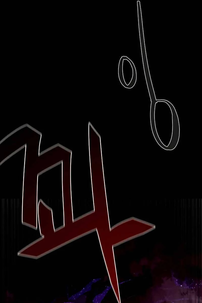 Hồi Ức Trong Ngục Tối Chapter 54 - Trang 4