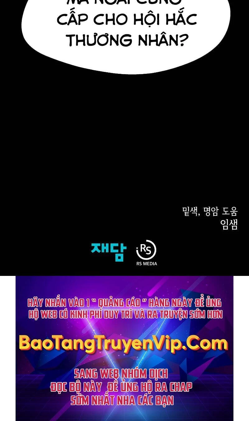 Hồi Ức Trong Ngục Tối Chapter 54 - Trang 4