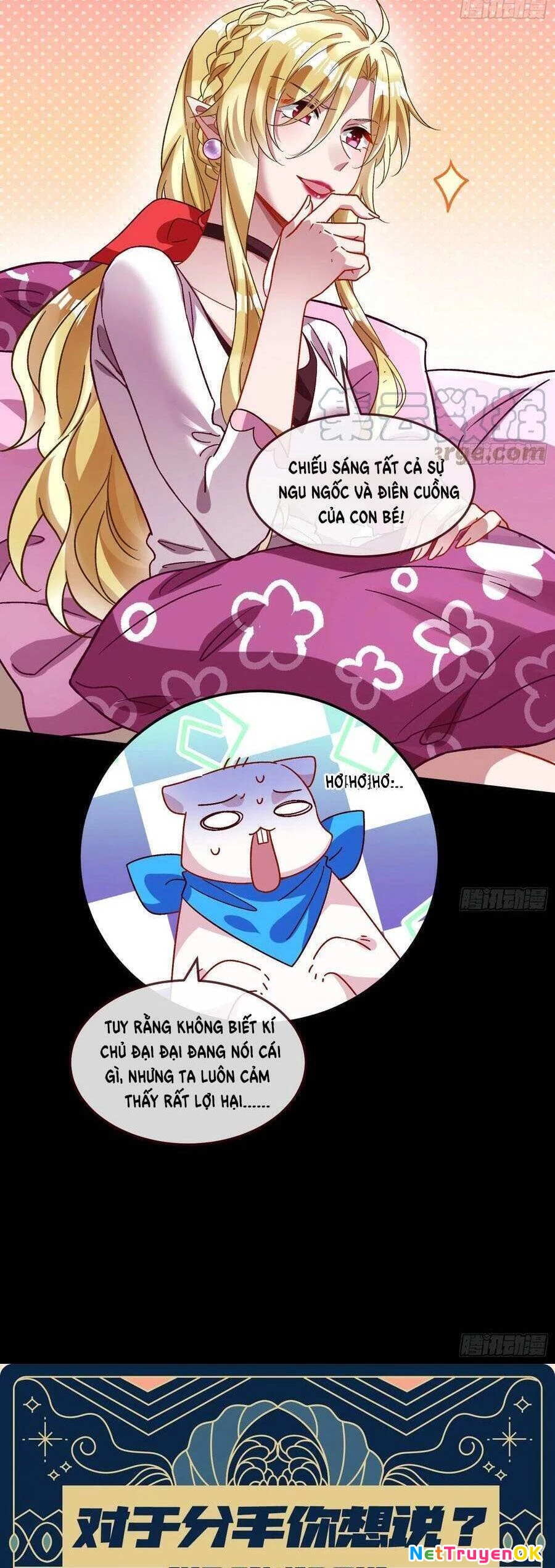 Vạn Tra Triêu Hoàng Chapter 471: Chúng ta chia tay đi - Trang 4