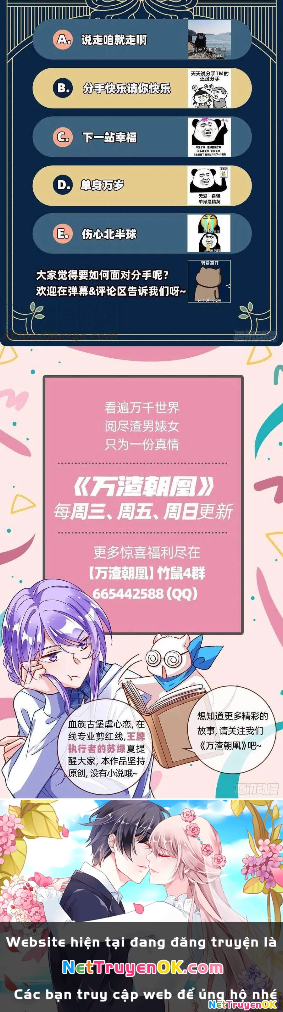 Vạn Tra Triêu Hoàng Chapter 471: Chúng ta chia tay đi - Trang 4