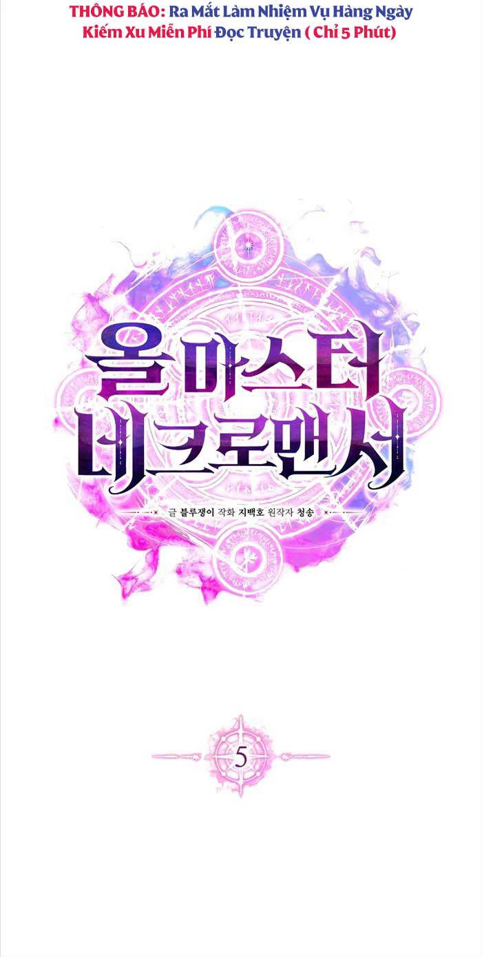 Tử Linh Sư Mạnh Nhất Chapter 5 - Trang 4