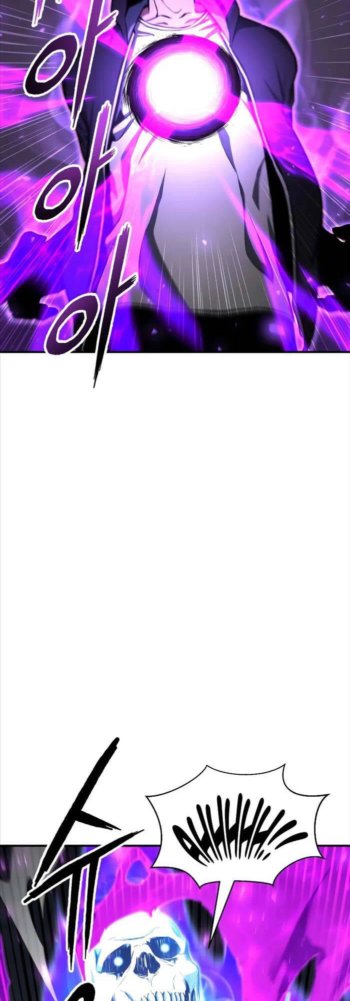 Tử Linh Sư Mạnh Nhất Chapter 5 - Trang 4