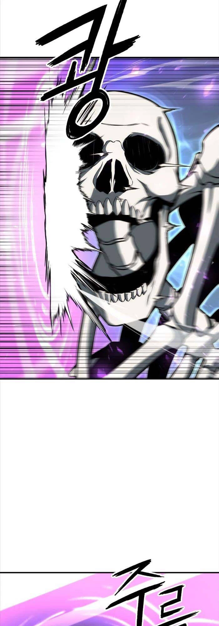 Tử Linh Sư Mạnh Nhất Chapter 5 - Trang 4