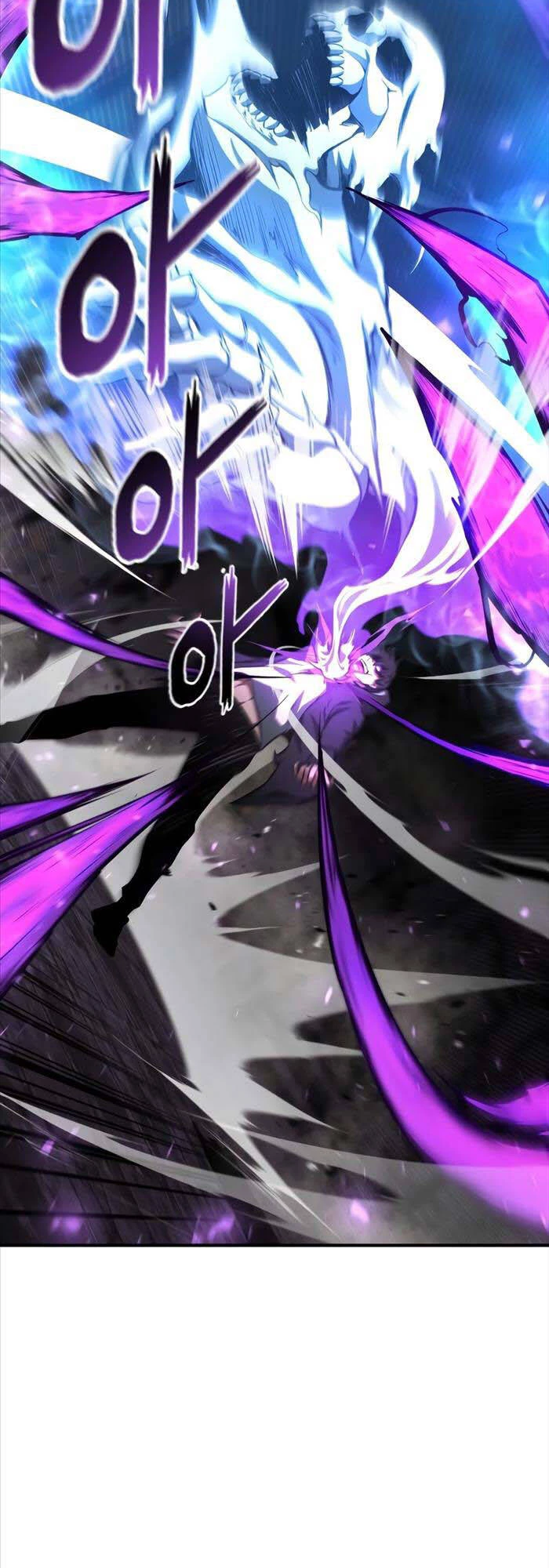 Tử Linh Sư Mạnh Nhất Chapter 5 - Trang 4