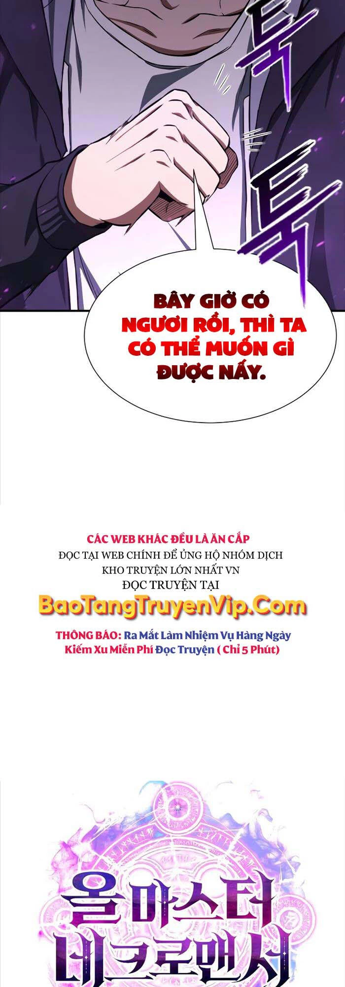 Tử Linh Sư Mạnh Nhất Chapter 5 - Trang 4