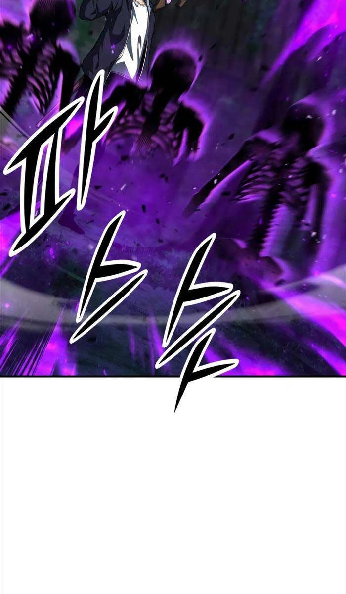 Tử Linh Sư Mạnh Nhất Chapter 6 - Trang 4