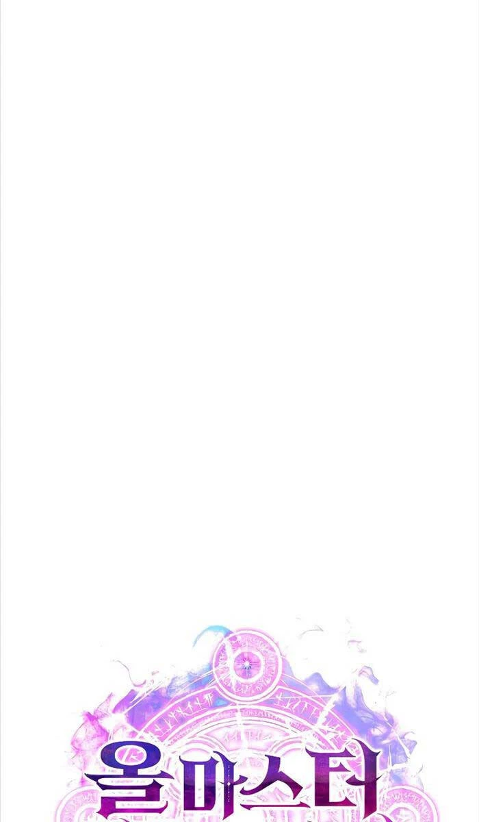 Tử Linh Sư Mạnh Nhất Chapter 6 - Trang 4
