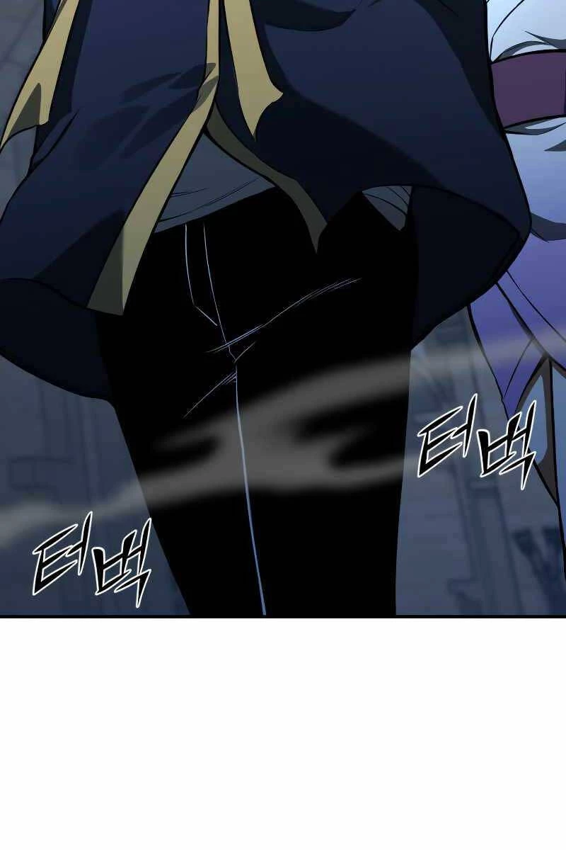 Tử Linh Sư Mạnh Nhất Chapter 8 - Trang 4