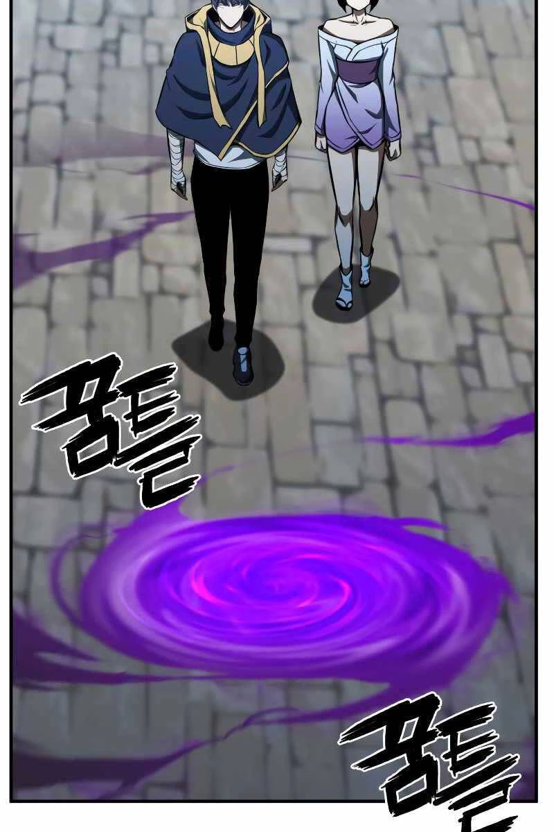 Tử Linh Sư Mạnh Nhất Chapter 8 - Trang 4