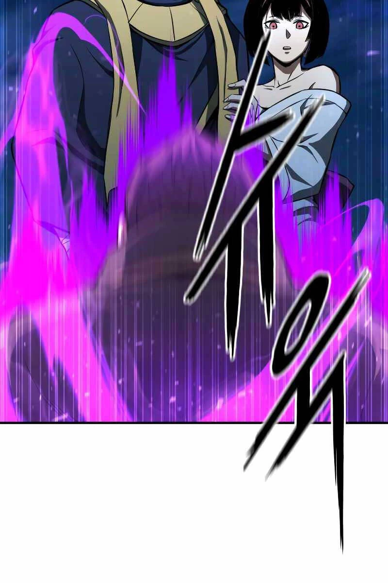 Tử Linh Sư Mạnh Nhất Chapter 8 - Trang 4